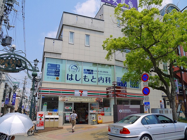 コンビニ　セブンイレブン　近鉄奈良駅北口店（コンビニ）まで286m