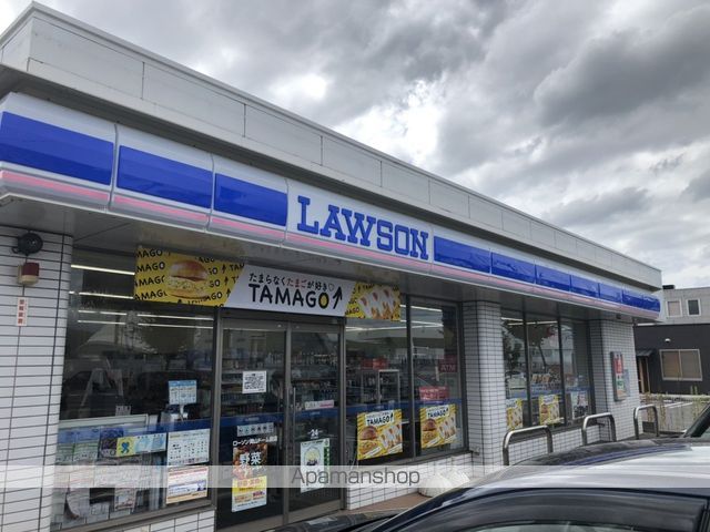 コンビニ　ローソン岡山ドーム前店（コンビニ）まで1008m