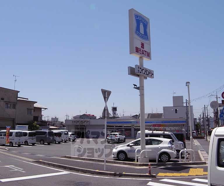 コンビニ　ローソン宇治小倉駅前店（コンビニ）まで80m