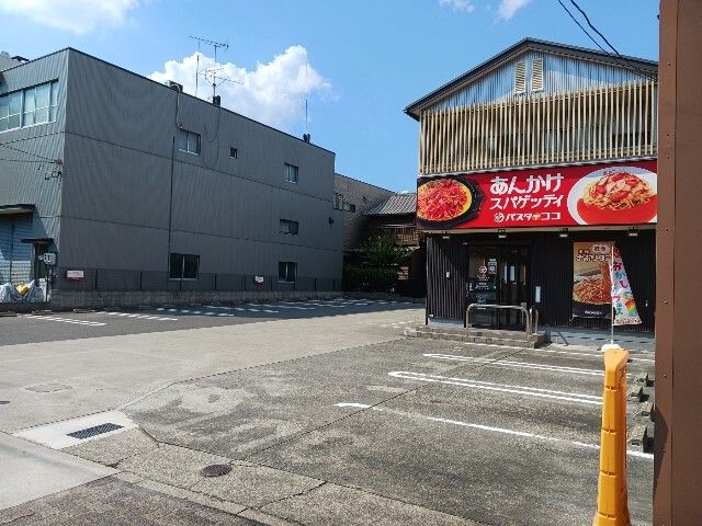 飲食店　パスタデココ（飲食店）まで120m