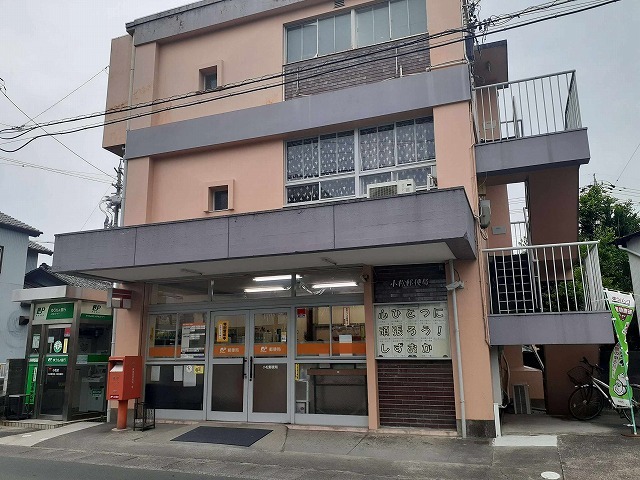 郵便局　小松郵便局（郵便局）まで350m