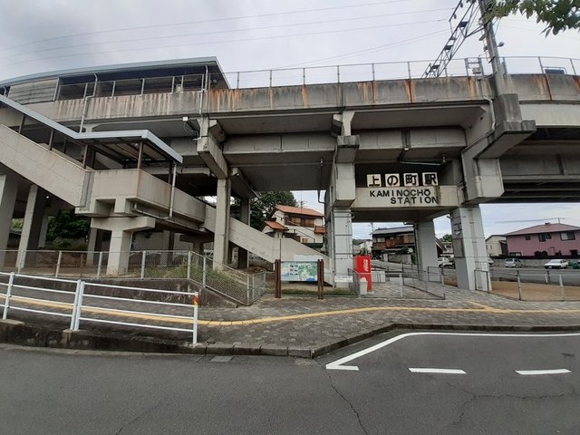 その他　上の町駅（その他）まで1800m