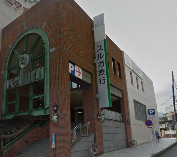 銀行　スルガ銀行 南足柄支店（銀行）まで1065m