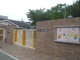 幼稚園・保育園　小阪幼稚園（幼稚園・保育園）まで87m