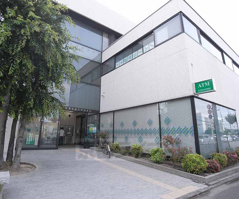 銀行　京都中央信用金庫 大手筋支店（銀行）まで340m