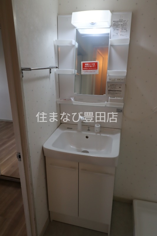 洗面設備　同型タイプ