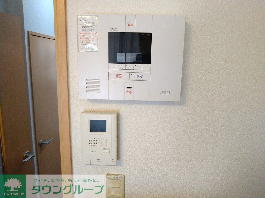 セキュリティ
