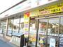 コンビニ　セブンイレブン 福島伊達町店（コンビニ）まで995m