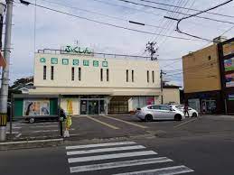 銀行　福島信用金庫伊達支店（銀行）まで806m