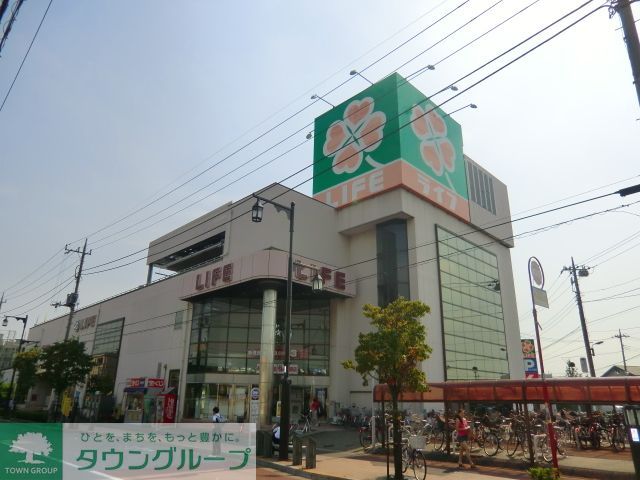 スーパー　ライフ竹の塚店（スーパー）まで660m