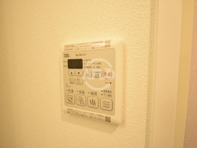 その他設備　プレサンス上町台夕陽丘　浴室乾燥機