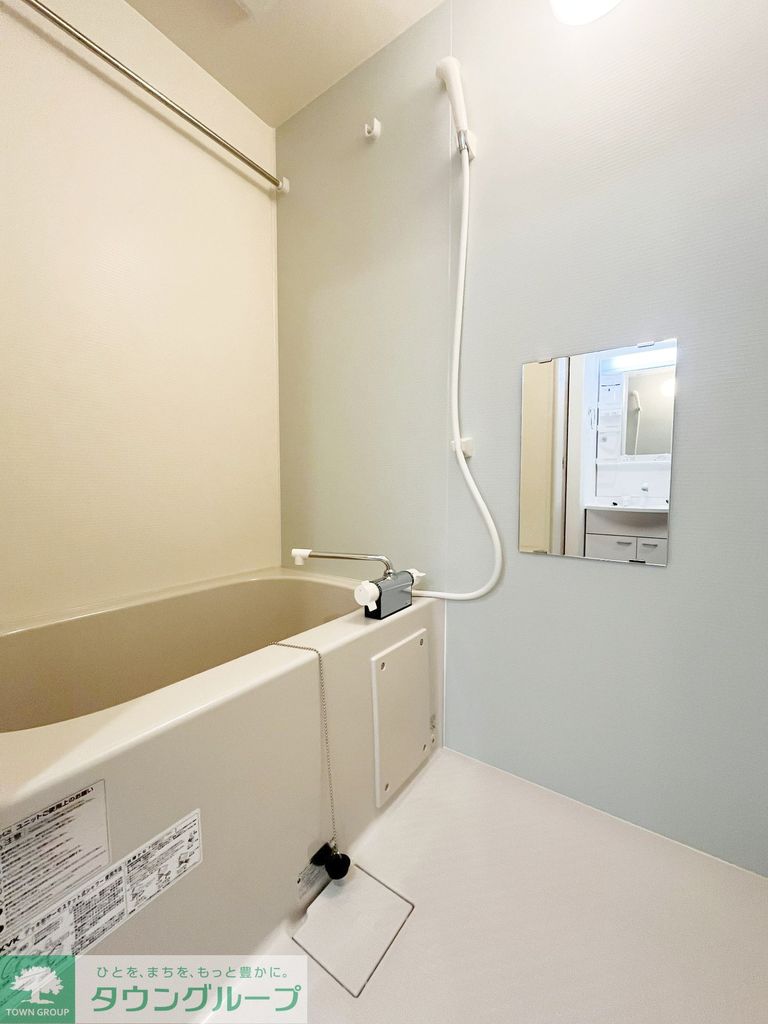 バス・シャワールーム　設備