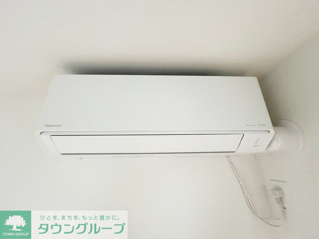 その他設備　設備