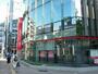 銀行　大垣共立銀行尾頭橋支店（銀行）まで325m