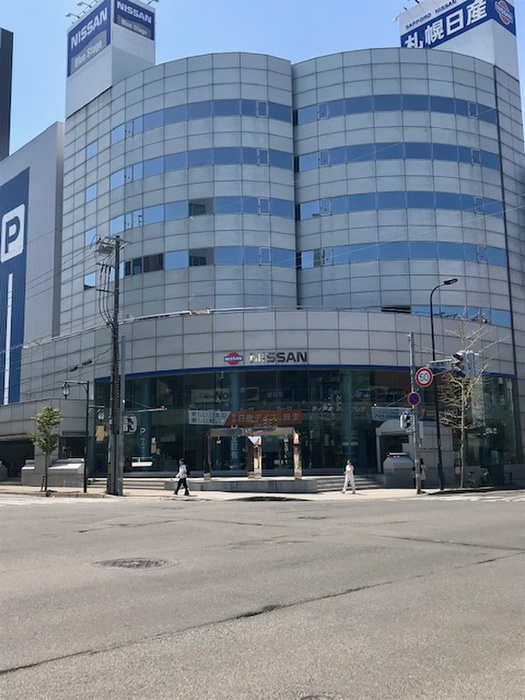 ショッピングセンター　日産自動車（ショッピングセンター）まで200m