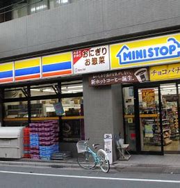 コンビニ　ミニストップ 北新宿4丁目店（コンビニ）まで509m