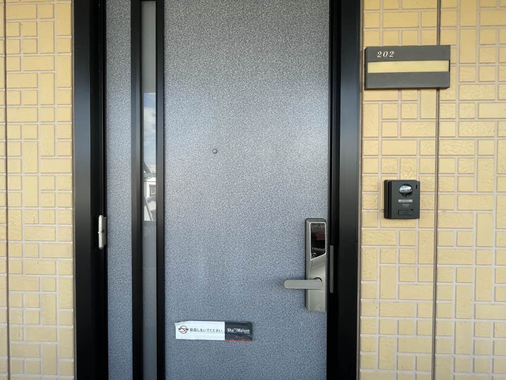 セキュリティ　デジタルロック