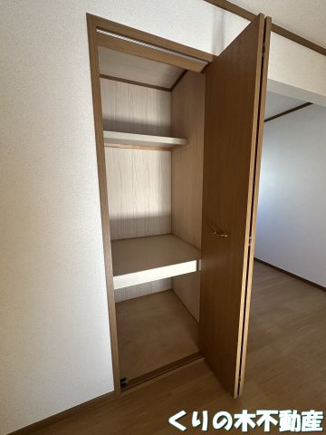 収納　収納があります