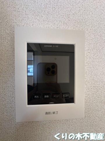 セキュリティ　モニター付きインターフォンがあります