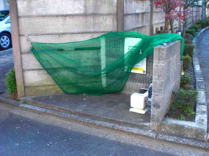 その他　ごみ捨て場