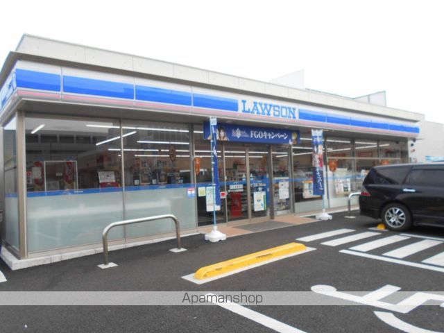 コンビニ　ローソン（コンビニ）まで569m