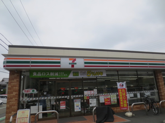 コンビニ　セブンイレブン（コンビニ）まで95m