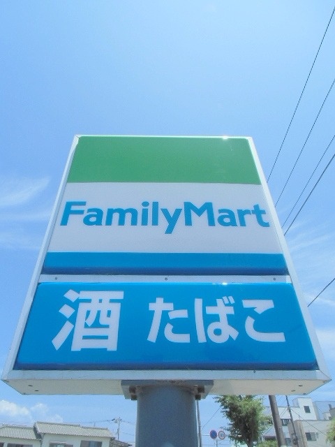 コンビニ　ファミリーマート富士船津店（コンビニ）まで1226m