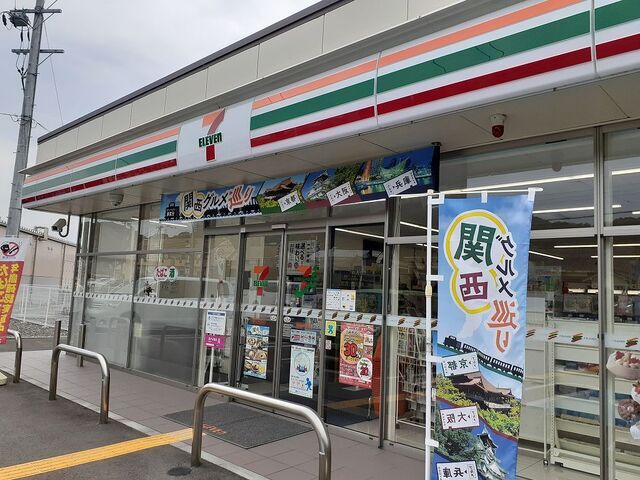 コンビニ　セブンイレブン梅原店様（コンビニ）まで180m