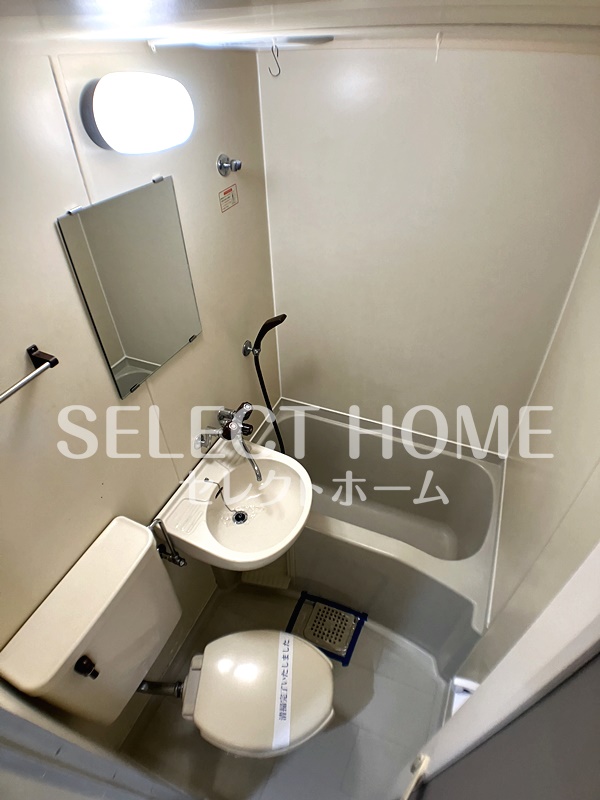 バス・シャワールーム　お風呂で日々の疲れを落としましょう