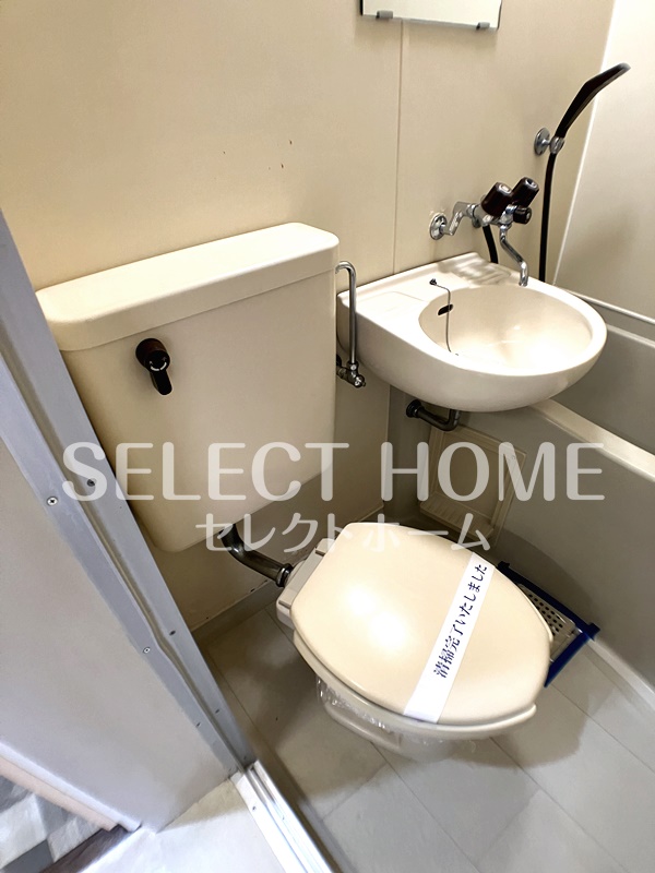 トイレ　トイレも気になるポイント