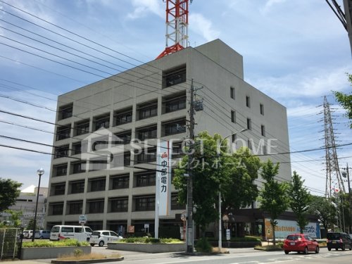 その他　中部電力株式会社 岡崎営業所（その他）まで254m