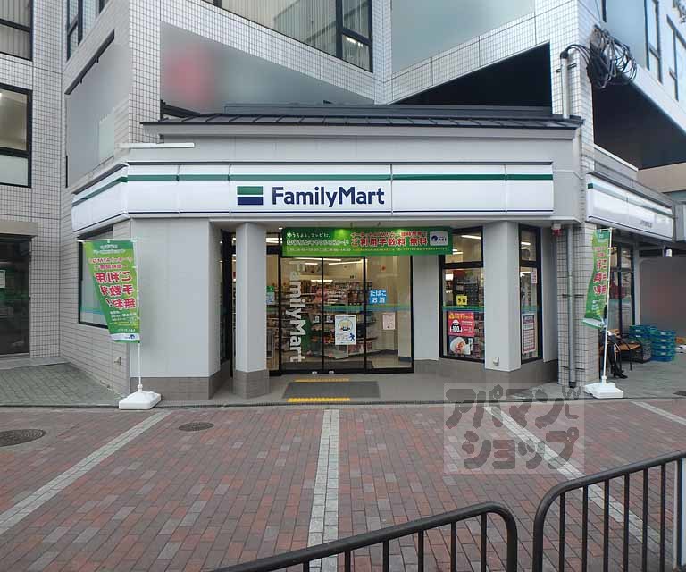 コンビニ　サークルＫ宇治駅前店（コンビニ）まで373m