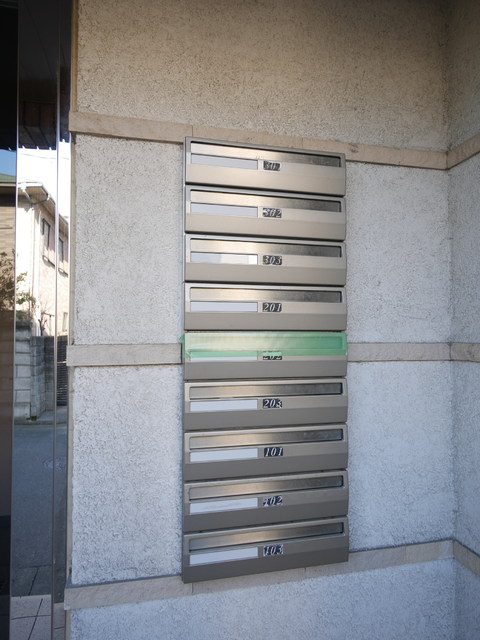 その他共有部分