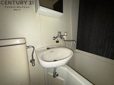 洗面設備　浴室内に洗面台付き！