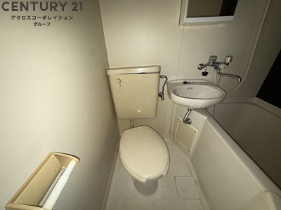 トイレ　浴室内にトイレがあります☆