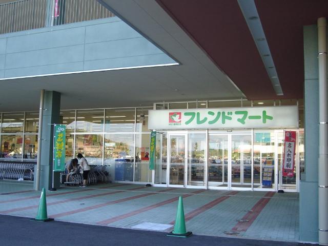 その他　フレンドマート木津川店（その他）まで2870m