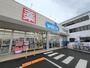 ドラックストア　ウエルシア三河安城本町店（ドラッグストア）まで162m