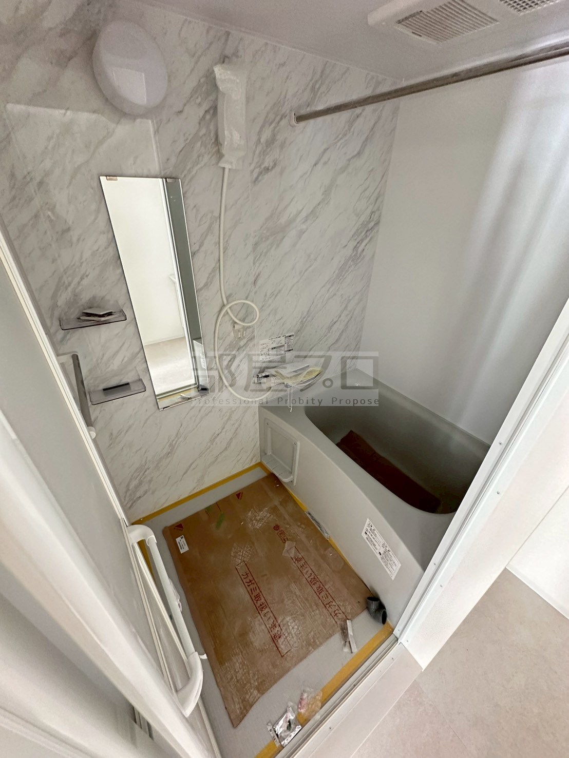 バス・シャワールーム