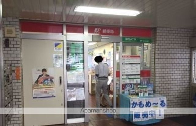 郵便局　品川駅前郵便局（郵便局）まで402m
