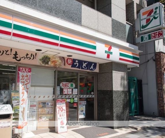 コンビニ　セブン－イレブン品川駅前店（コンビニ）まで500m