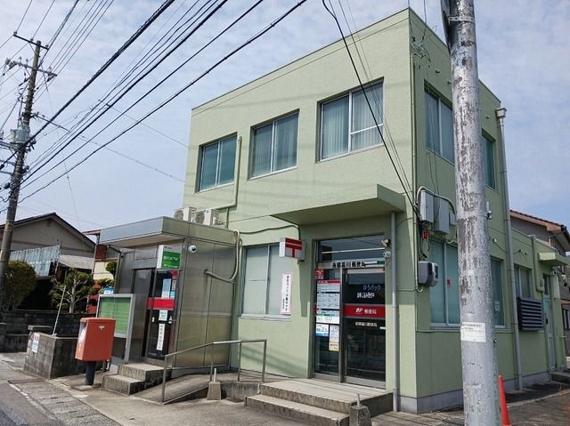 郵便局　南陽福川郵便局（郵便局）まで1300m