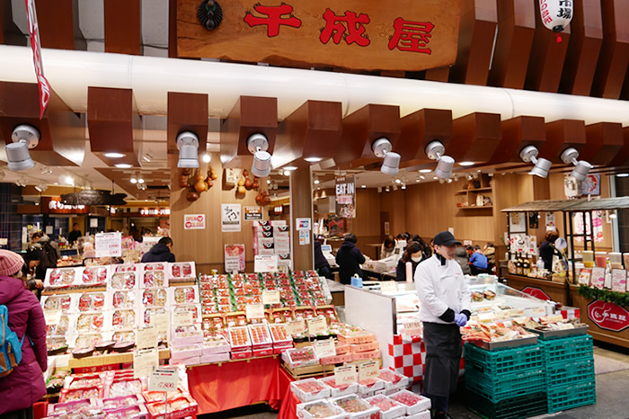 スーパー　株式会社千成屋黒門店（スーパー）まで278m