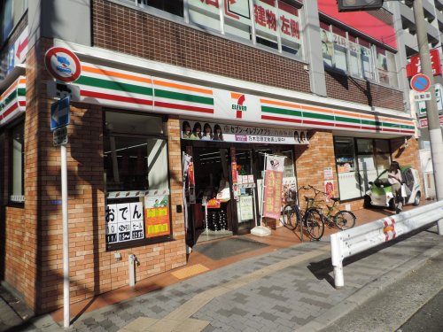 コンビニ　セブンイレブン 大阪鷺洲3丁目店（コンビニ）まで88m