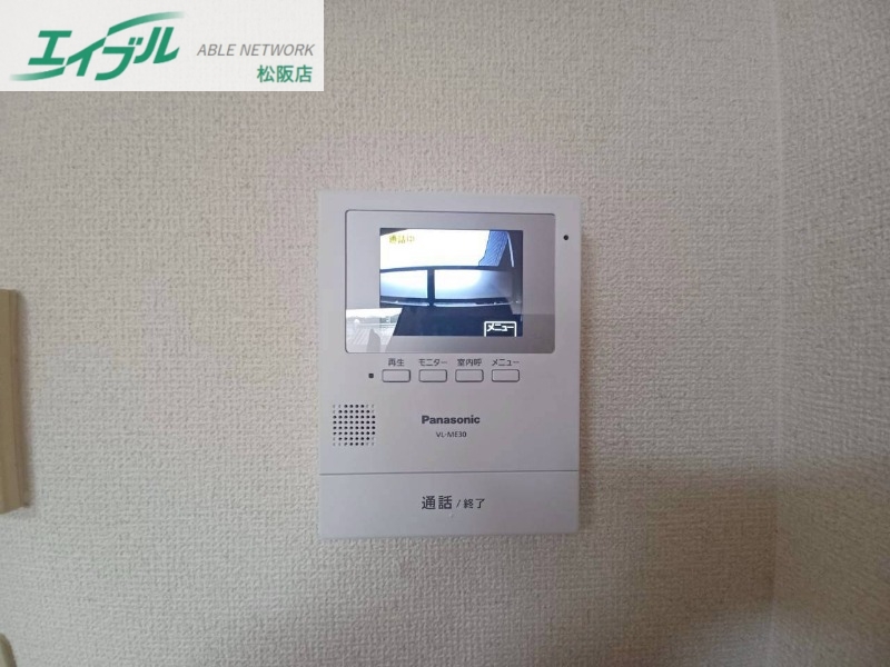 セキュリティ　同型反転産雇写真です。