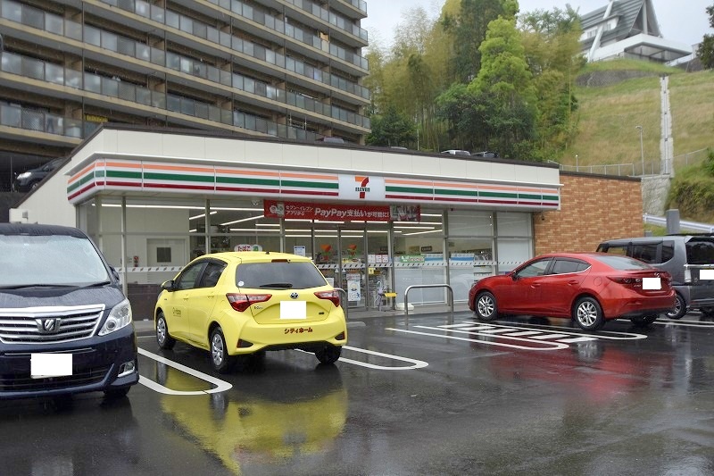 コンビニ　セブンイレブン安芸府中浜田3丁目店（コンビニ）まで713m