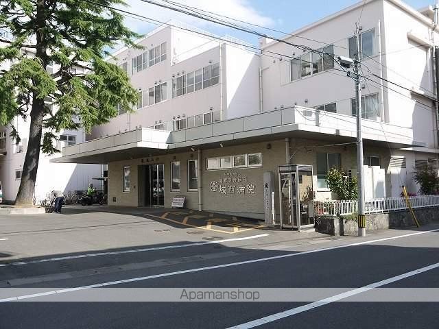 病院　城西病院（病院）まで620m