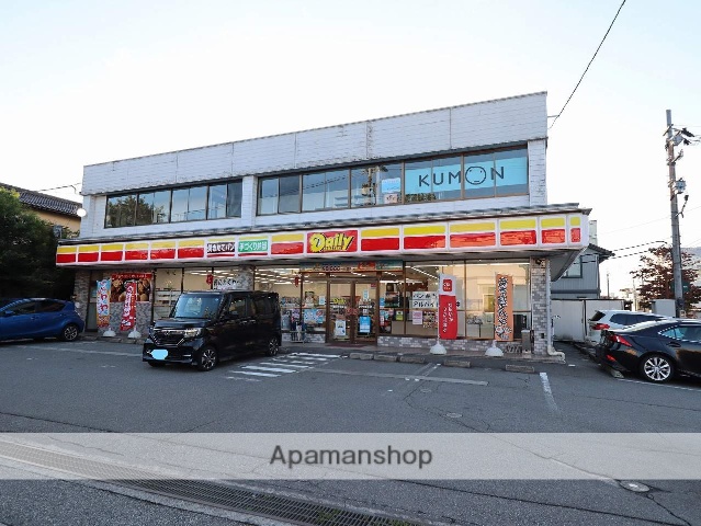 コンビニ　デイリーヤマザキ（コンビニ）まで673m