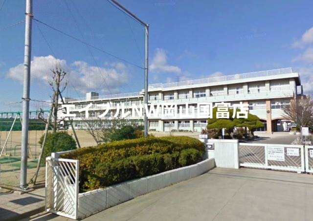 小学校　岡山市立操南小学校（小学校）まで735m
