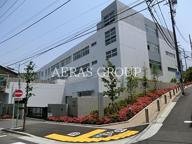 小学校　品川区立第一日野小学校（小学校）まで726m