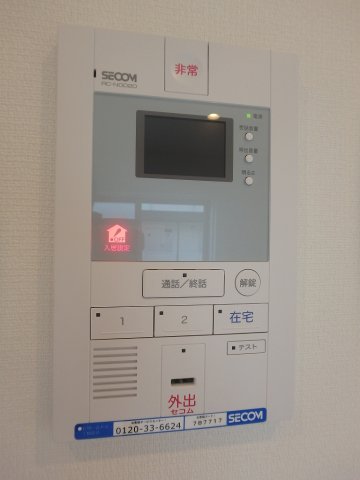 セキュリティ　来訪者が確認できる女性に安心の「TVモニターホン」